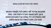 Luận văn: Hoàn thiện tổ chức kế toán doanh thu, chi phí và xác định kết quả kinh doanh tại công ty cổ phần chế biến dịch vụ thuỷ sản Cát Hải