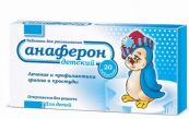 Thuốc Anaferon - Điều trị nhiễm siêu vi đường hô hấp cấp