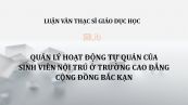 Luận văn ThS: Quản lý hoạt động tự quản của sinh viên nội trú ở trường Cao đẳng Cộng đồng Bắc Kạn
