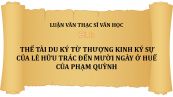 Luận văn ThS: Thể tài du ký từ Thượng kinh ký sự của Lê Hữu Trác đến Mười ngày ở Huế của Phạm Quỳnh