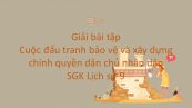 Giải bài tập SGK Lịch Sử 9 Bài 24: Cuộc đấu tranh bảo vệ và xây dựng chính quyền dân chủ nhân dân