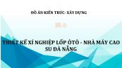 Đồ án: Thiết kế xí nghiệp lốp ôtô