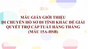 Giấy giới thiệu di chuyển hồ sơ đi tỉnh khác để giải quyết trợ cấp tuất hàng tháng