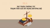 Dự thảo thông tư sửa đổi, bổ sung một số điều của thông tư số 49/2016/TT-BGTVT