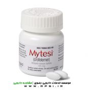 Thuốc Crofelemer - Điều trị bệnh tiêu chảy