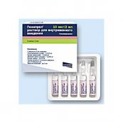 Thuốc Hexoprenaline - Giảm khả năng sinh non