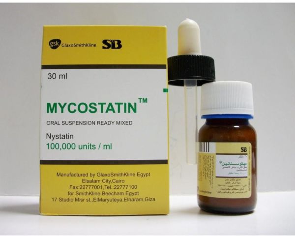 Thuốc Mycostatin® - Điều trị nhiễm nấm ở dạ dày