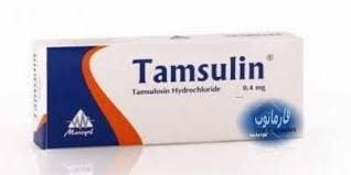 Thuốc Tamsulosin - Điều trị bệnh phì đại tuyến tiền liệt