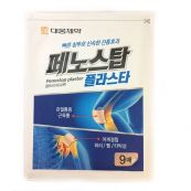 Thuốc Penostop® - Giảm đau, hạ sốt và kháng viêm.