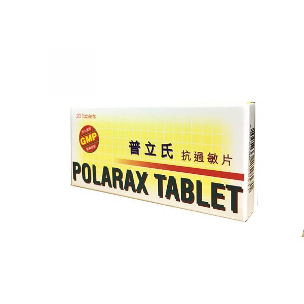 Thuốc Polarax Tablet® - Điều trị triệu chứng dị ứng