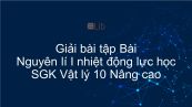 Giải bài tập SGK Vật lý 10 Nâng cao Bài 58: Nguyên lí I nhiệt động lực học