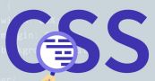 Câu hỏi trắc nghiệm CSS có đáp án